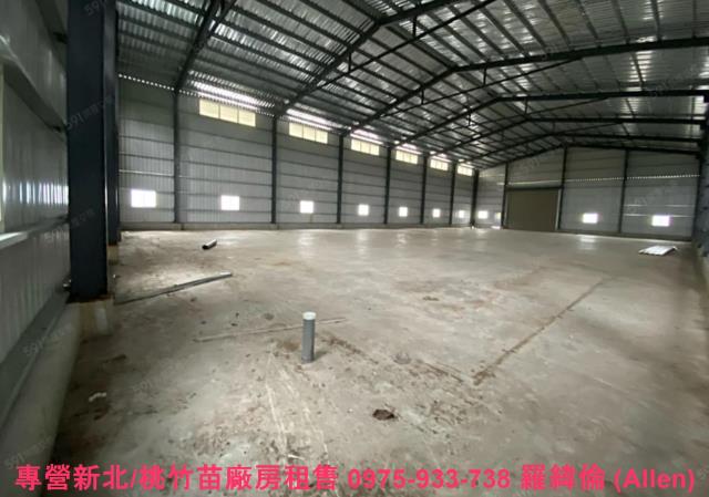 新北廠房-1