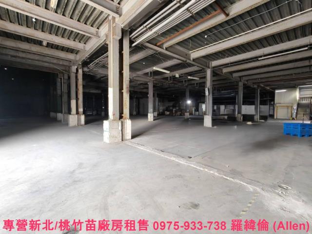 桃園廠房-0