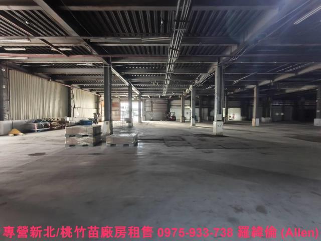 桃園廠房-1