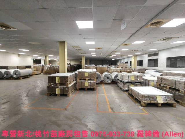 桃園廠房-1