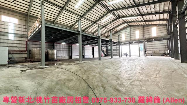 桃園廠房-1