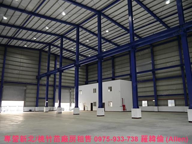 桃園蘆竹廠房-1