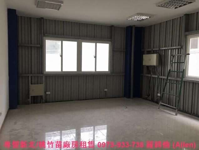 桃園蘆竹廠房-4