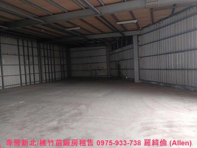 桃園蘆竹廠房-3