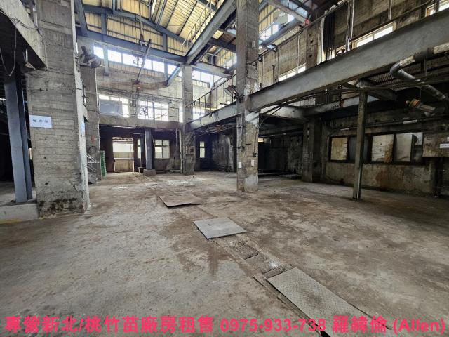 新北土城工業地-1