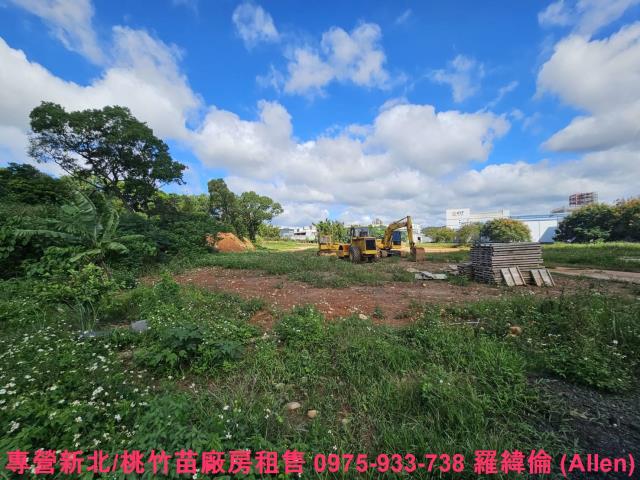 新北鶯歌工業地-1