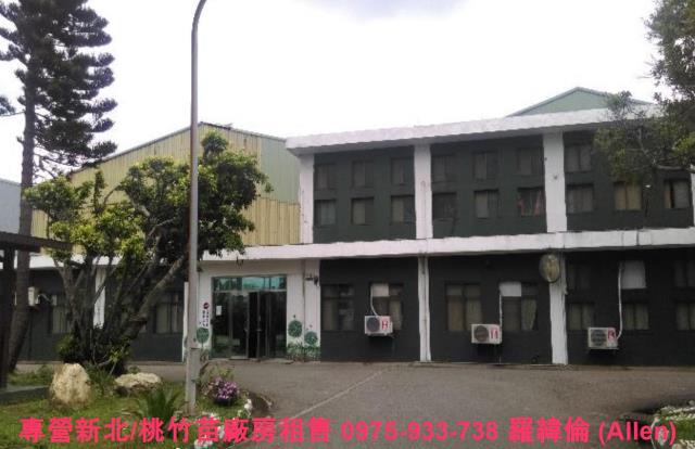 桃園觀音工業地-1