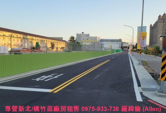 桃園蘆竹工業地-2